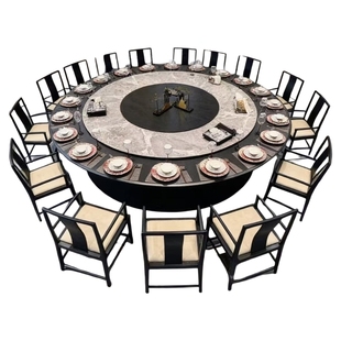 酒店餐桌大圆桌电动餐厅饭店桌子12人15人20人2米火锅桌岩板定制