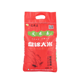 一艾农嘉盘锦大米10kg20斤东北大米20斤大米10kg碱地蟹田米珍珠米