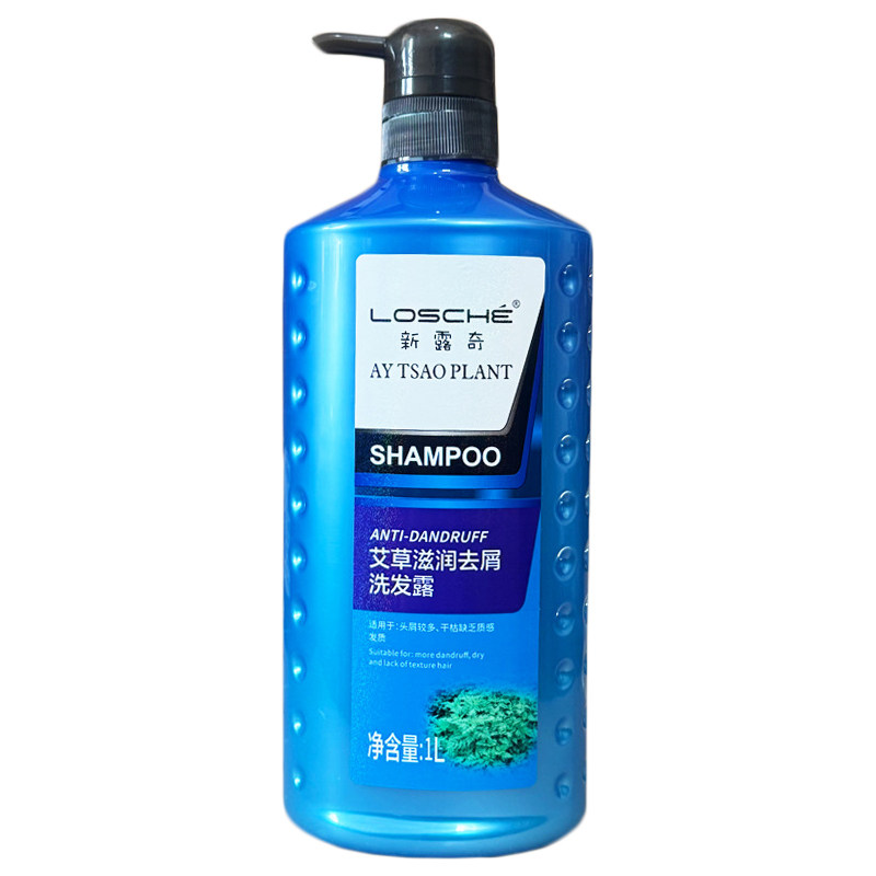 新露奇洗发水滋养保湿去屑舒缓