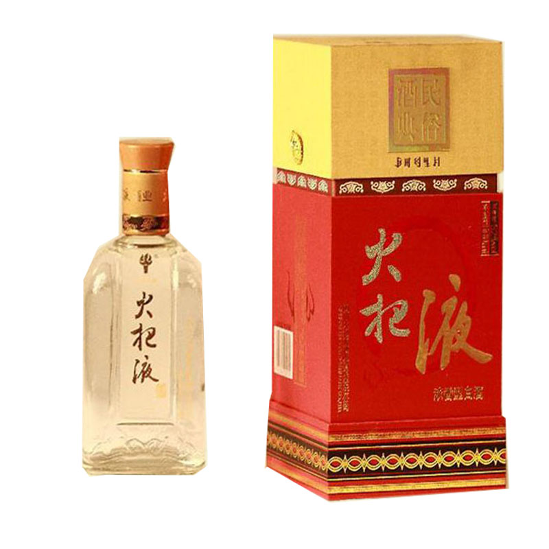 粮食白酒浓香型酒火把液民俗酒典