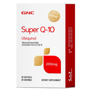 GNC健安喜ubiquinol超级辅酶泛醇Q10还原性 200mg30粒