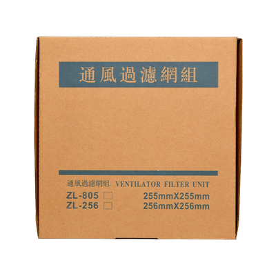 百叶过滤网组开孔223/224/225mm