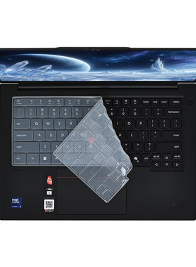 2026款ThinkPadT14P键盘膜