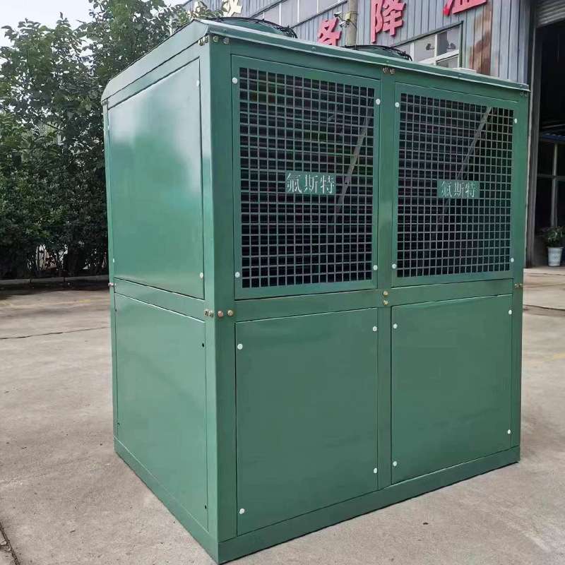 箱式V型冷凝器V冷工业冷风机商用机组冷库水产养殖降温节能高效