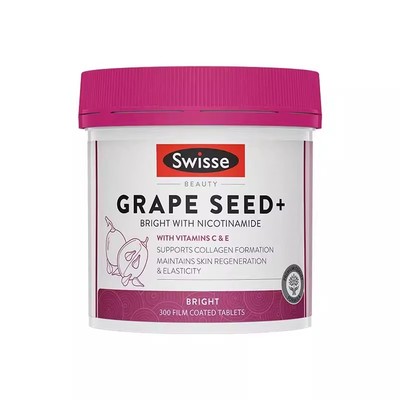 澳洲Swisse葡萄籽含维C烟酰胺原花青素全身内调美白丸180/300粒