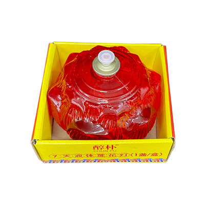 无烟24小时水晶蜡烛无异味