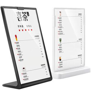 亚克力台卡架a4双面餐桌牌价格展示牌菜单a3透明卡台水牌立式a5桌面摆台桌签小牌子奶茶店广告牌l型T型台签架
