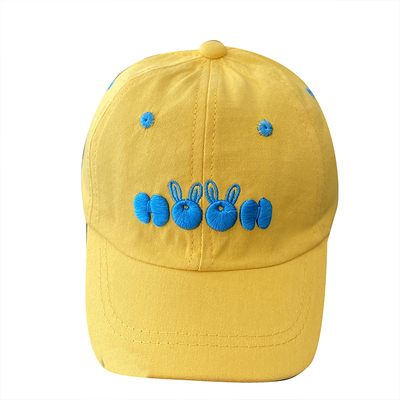 儿童春秋1-3岁男童女童鸭舌帽