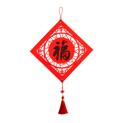 万年红镂空福卡挂件卡纸