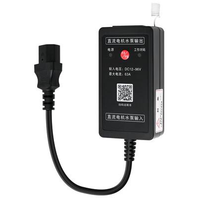 水泵直流无线遥控开关电瓶车供电