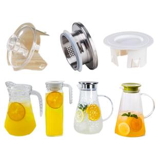 高硼硅玻璃水瓶盖子凉水壶盖不锈钢盖白色塑料配件透明杯盖茶壶盖