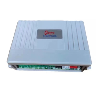 无轨伸缩门主板双电机电动门控制器伸缩门通用控制箱无轨控制器