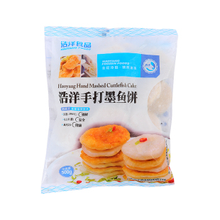 浩洋手打墨鱼饼500g花枝饼阳江手工鱼饼鱼糕半成品煎炸火锅关东煮