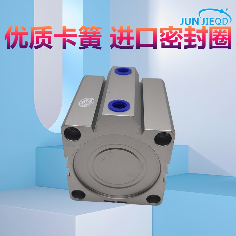 气缸SDA12/16/20/25/32/40气动元件一站式服务小型气缸薄型气