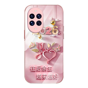 适用于华为nova14手机壳nova13往后余生nova14pro金属漆玻璃nova14ultra新款nova14活力版高级全包防摔女款