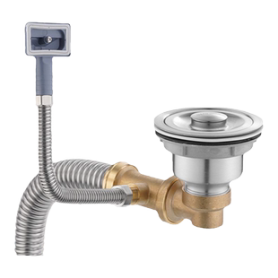 极北厨房洗菜盆下水管配件不锈钢水槽下水器排水管洗碗池套装单槽