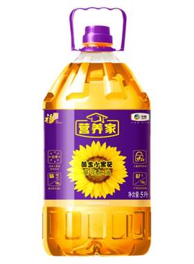 福临门营养家黄金小黑葵葵花仁油5L中粮家用装食用油压榨一级
