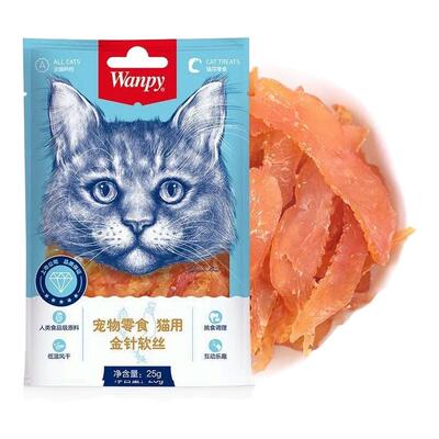 wanpy顽皮猫零食肉干肉条