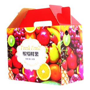 8斤通用高端水果礼品盒纸箱10斤苹果赣南脐橙血橙葡萄柚冬枣空盒