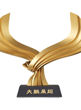 酒柜装饰摆件轻奢高档2026新款