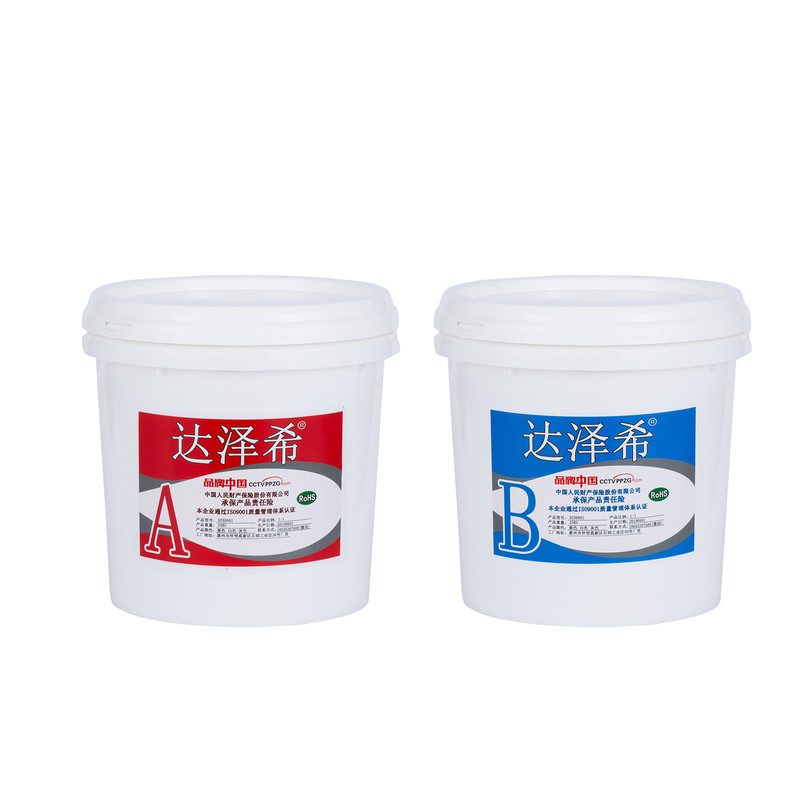 锂电池灌封胶绝缘耐温密封胶防水散热抗震软胶拆卸AB有机硅灌封胶
