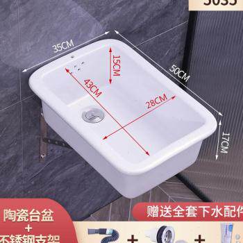2023陶瓷水槽老式长方形室外家用洗衣盆手盆阳台单槽迷你厨房水u.