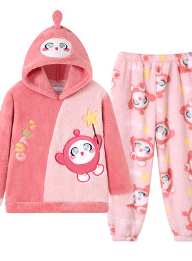儿童家居服睡衣冬天法兰绒套装连帽可爱卡通小孩蛋仔派对保暖加厚