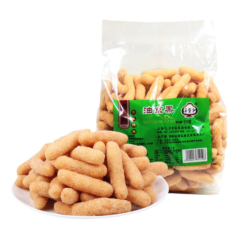 老上海特產(chǎn)小吃零食油京果江米條傳統(tǒng)老式特色糕點(diǎn)心懷舊油棗京果