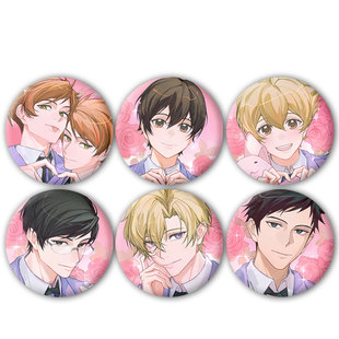 樱兰高校男公关部动漫同人吧唧周边胸章徽章谷子痛包装饰挂件定制