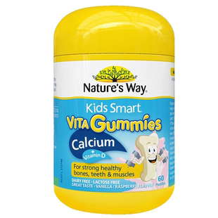 Nature's Way澳洲佳思敏儿童学生补钙软糖VD3钙镁锌