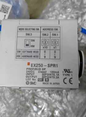 议价阀岛控制器EX250-SPR1 EX250-SDN1现货销售适用