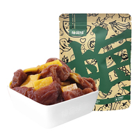 梅品味青梅零食梅有芒果夾心果脯