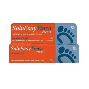 澳洲进口Ego意高盐酸特比萘芬乳膏脚气膏足藓脚癣软膏止痒脱皮