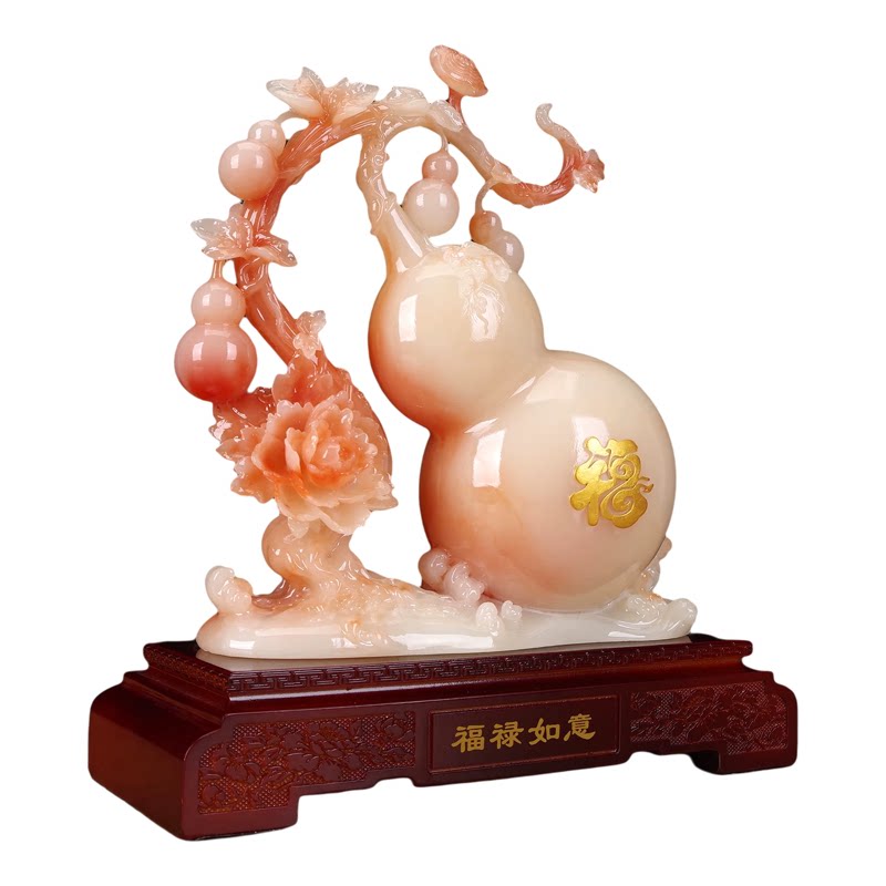 福禄如意葫芦牡丹摆件乔迁礼
