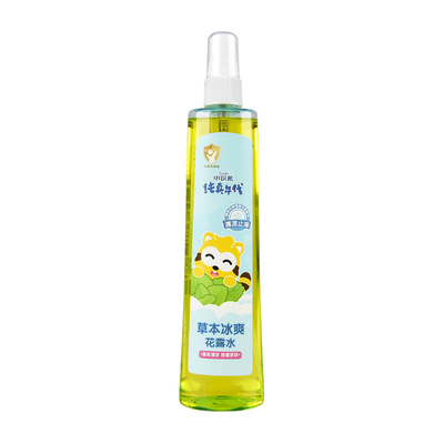 小浣熊花露水驱蚊止痒喷雾防蚊水