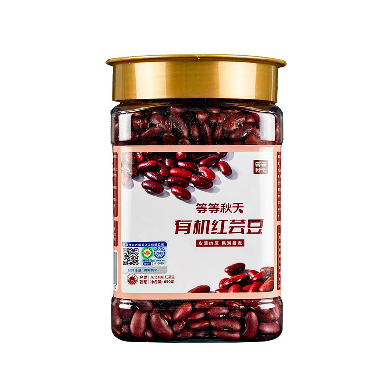 等等秋天有机红芸豆杂粮组合