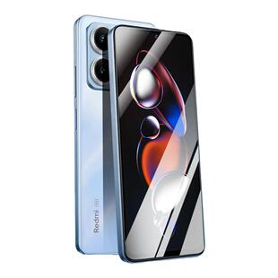 套天下适用红米note12tpro钢化膜小米note12tpro手机膜redmi全屏覆盖高清抗蓝光note新款保护防爆贴膜por全包