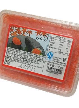大崎蟹柳寿司蟹火锅蟹肉棒松叶