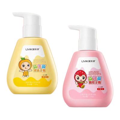 儿童牙膏防蛀牙2-3-6-12岁以上宝宝学生水果冰淇淋口味牙膏