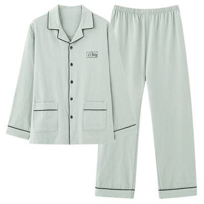 浪莎官方正品莫代尔长袖睡衣男