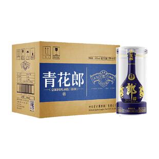 郎酒青花郎53度酱香型高档白酒整箱500ml*6瓶婚宴送礼粮食酒白酒