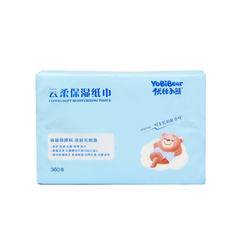 优比小熊婴儿云柔巾可保湿乳霜柔常规湿巾