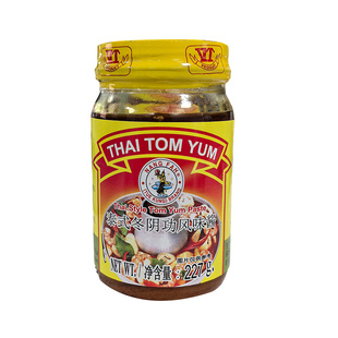 泰国仙女持虾牌冬阴功酱泰式冬阴功汤料进口酸辣虾冬荫功火锅底料