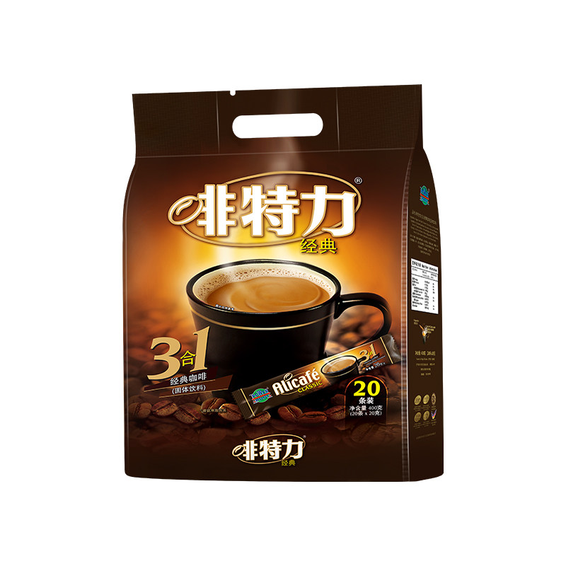 特力原装进口经典三合一白咖啡