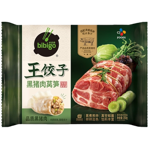 【烈儿宝贝直播间】希杰必品阁黑猪肉松露王饺子黑虎虾水饺