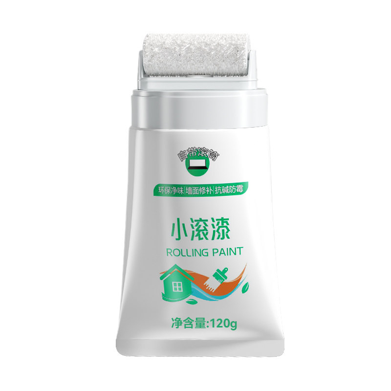 小滚刷补墙漆【刷不干净不要钱】