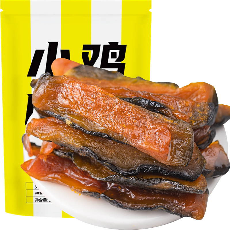 无添加糖和油低脂贝贝南瓜干