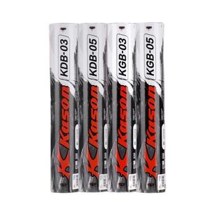 李宁凯胜正品KDB05羽毛球耐打耐用防风鸭毛专业训练比赛专用球