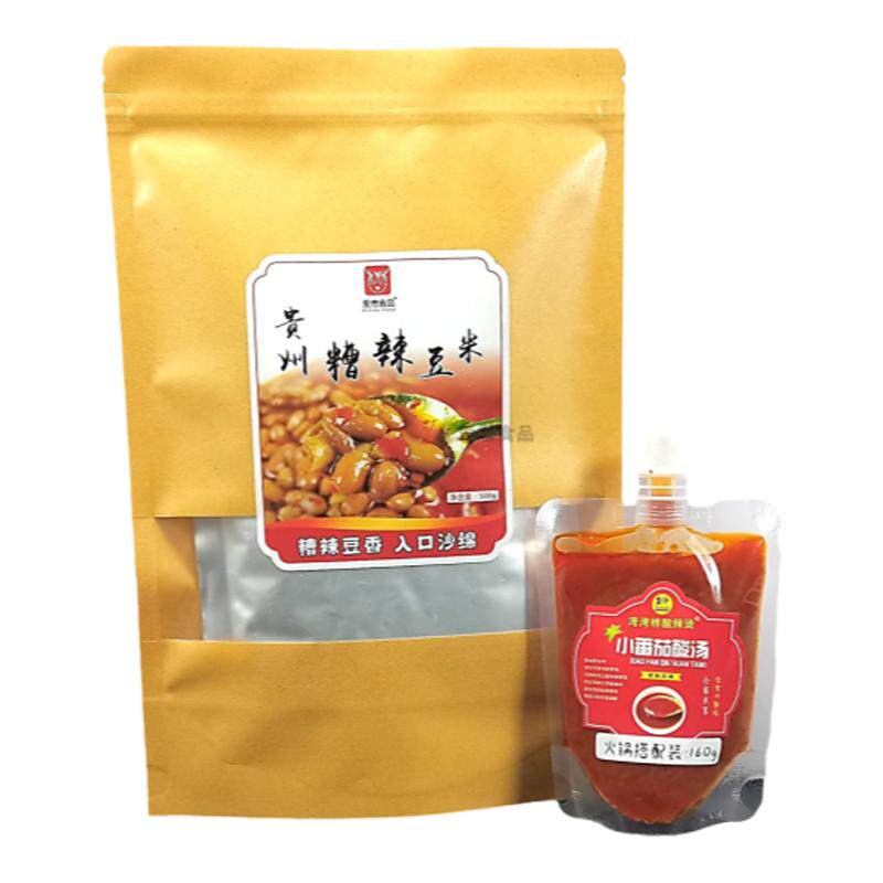 贵州酸汤豆米火锅速食搭配爱懋