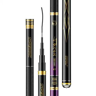日本进口碳素达瓦菱然X1轻量大物竿超轻硬鲢鳙台钓竿青草巨物鱼竿